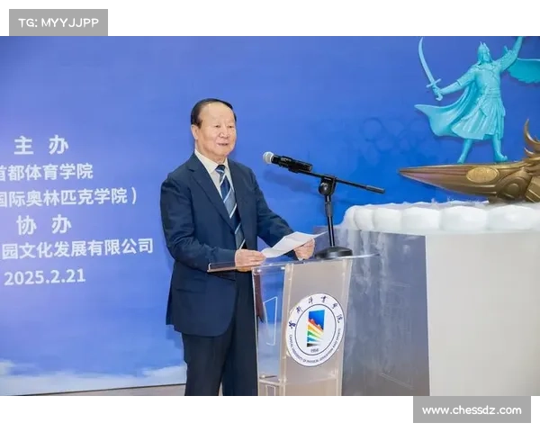 奥运会标志象征着团结与和平的全球盛会展现体育精神与文化交流的无限魅力 奥运会标志象征着团结与和平的全球盛会展现体育精神与文化交流的无限魅力