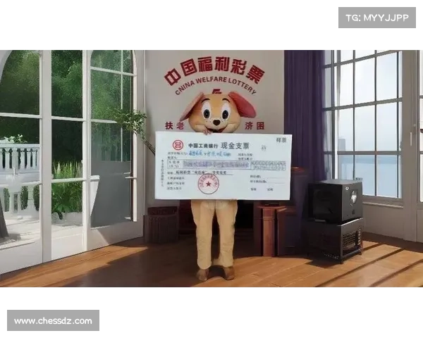 特区彩票网:探索创新模式 打造全新的彩票娱乐平台 特区彩票网:探索创新模式 打造全新的彩票娱乐平台